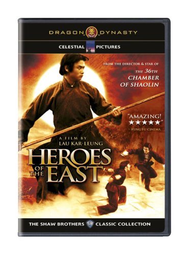 Heroes Of The East/Liu,Gordon@Ws@Nr